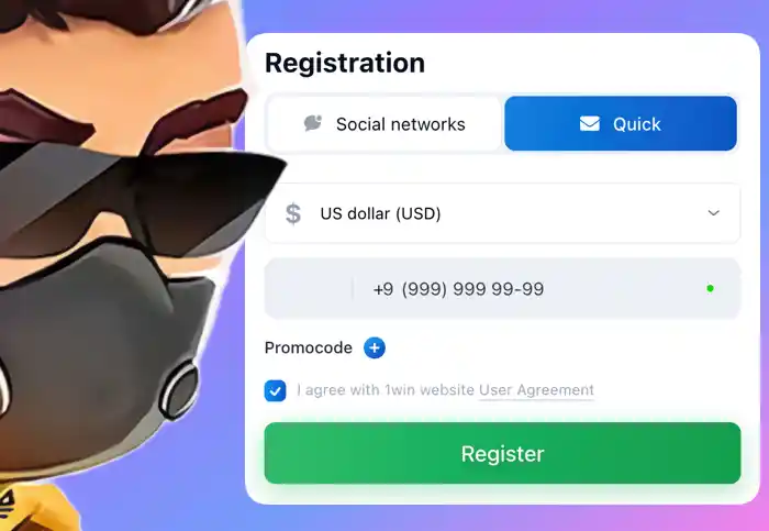 Регистрация в Lucky Jet через телефон