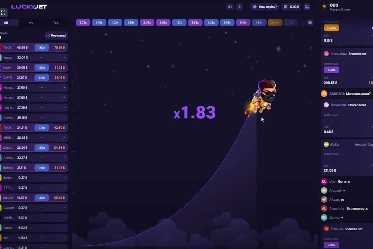 Lucky Jet Game
